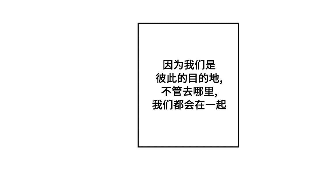 第90话26