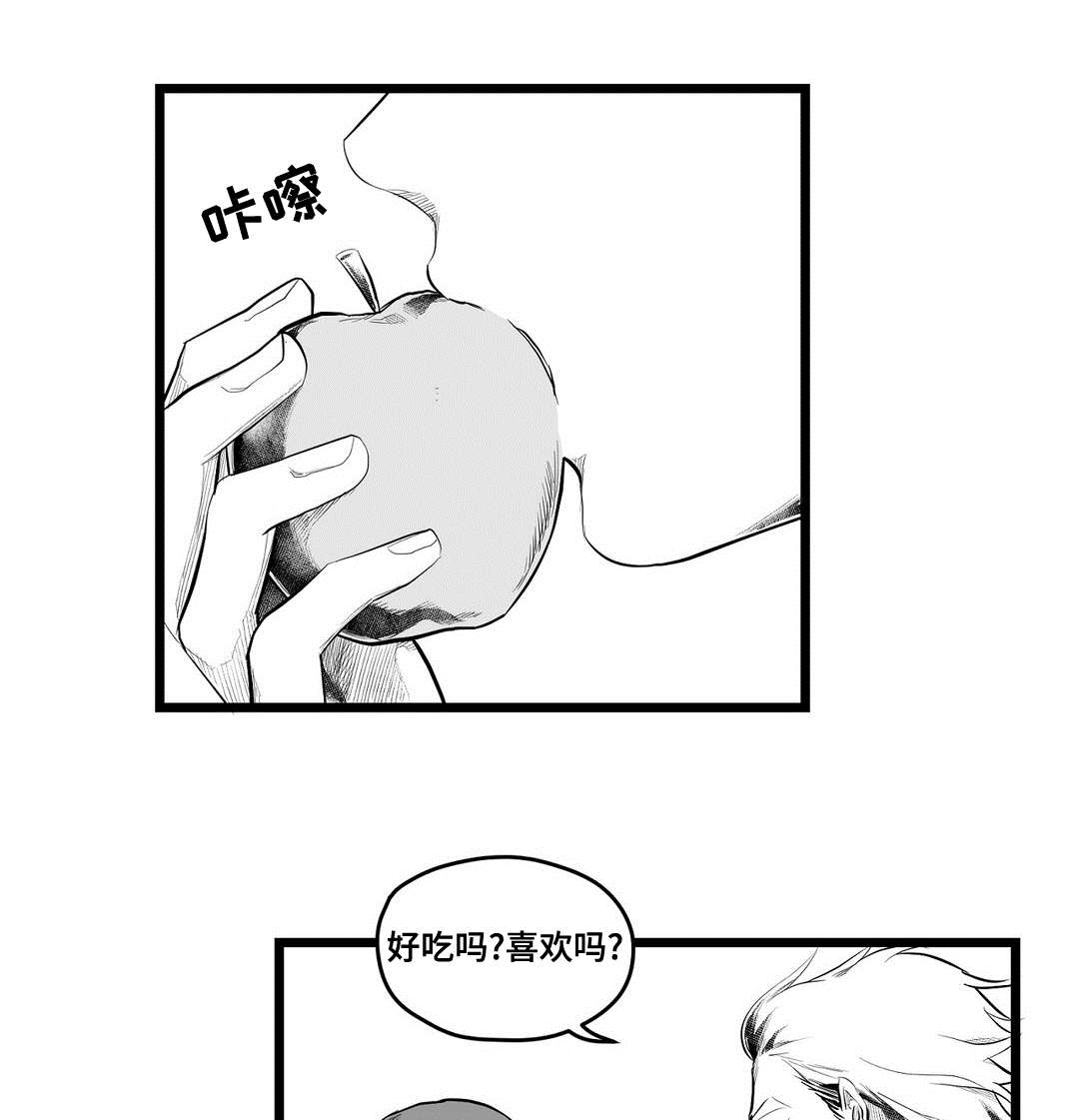 第90话6