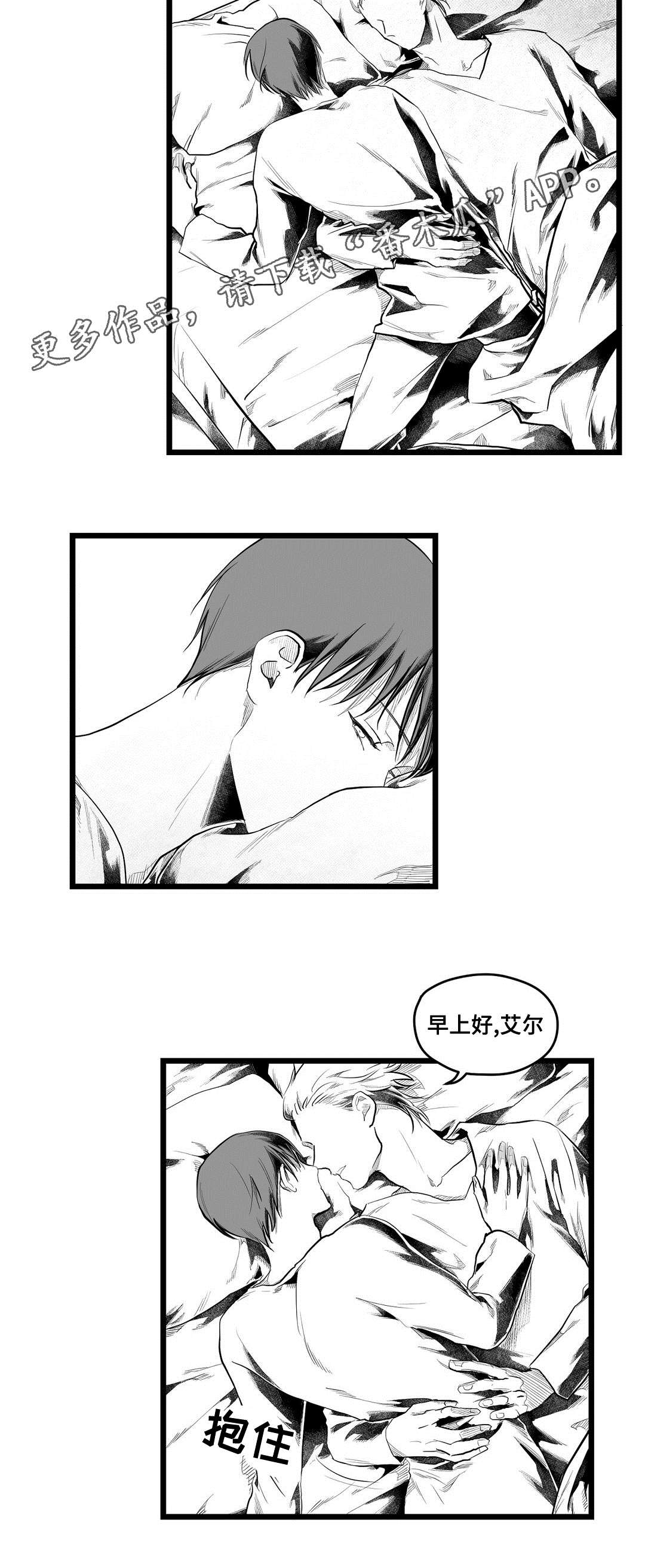 第89话6