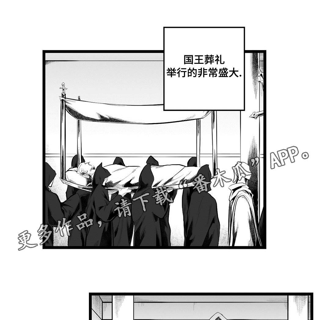 第88话0