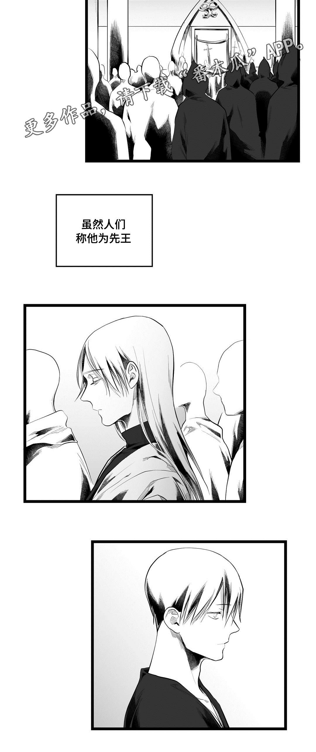 第88话1