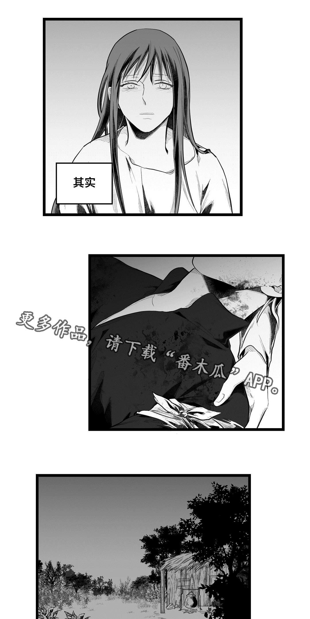 第87话0