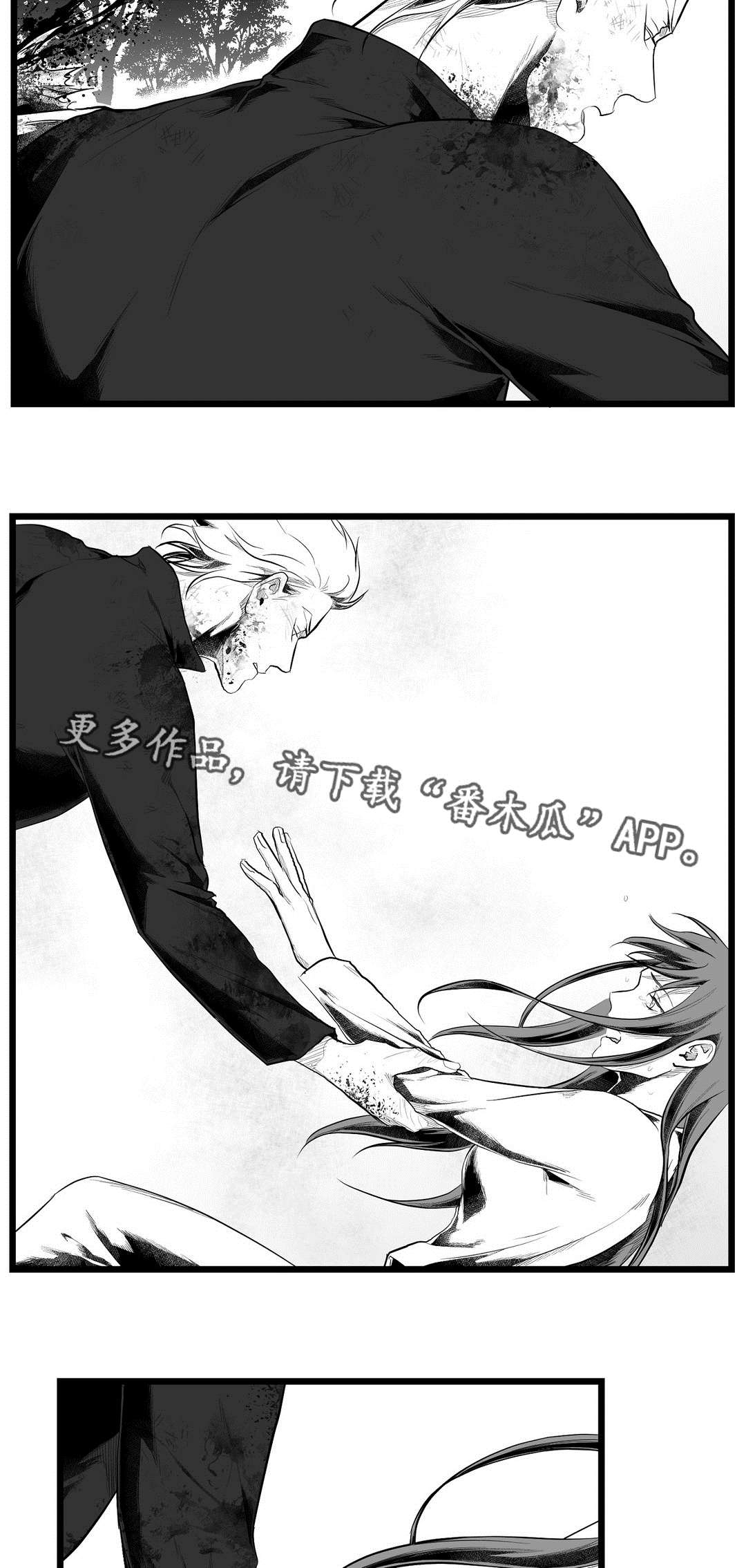 第85话1