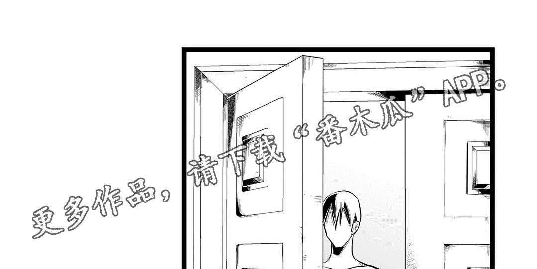 第85话10