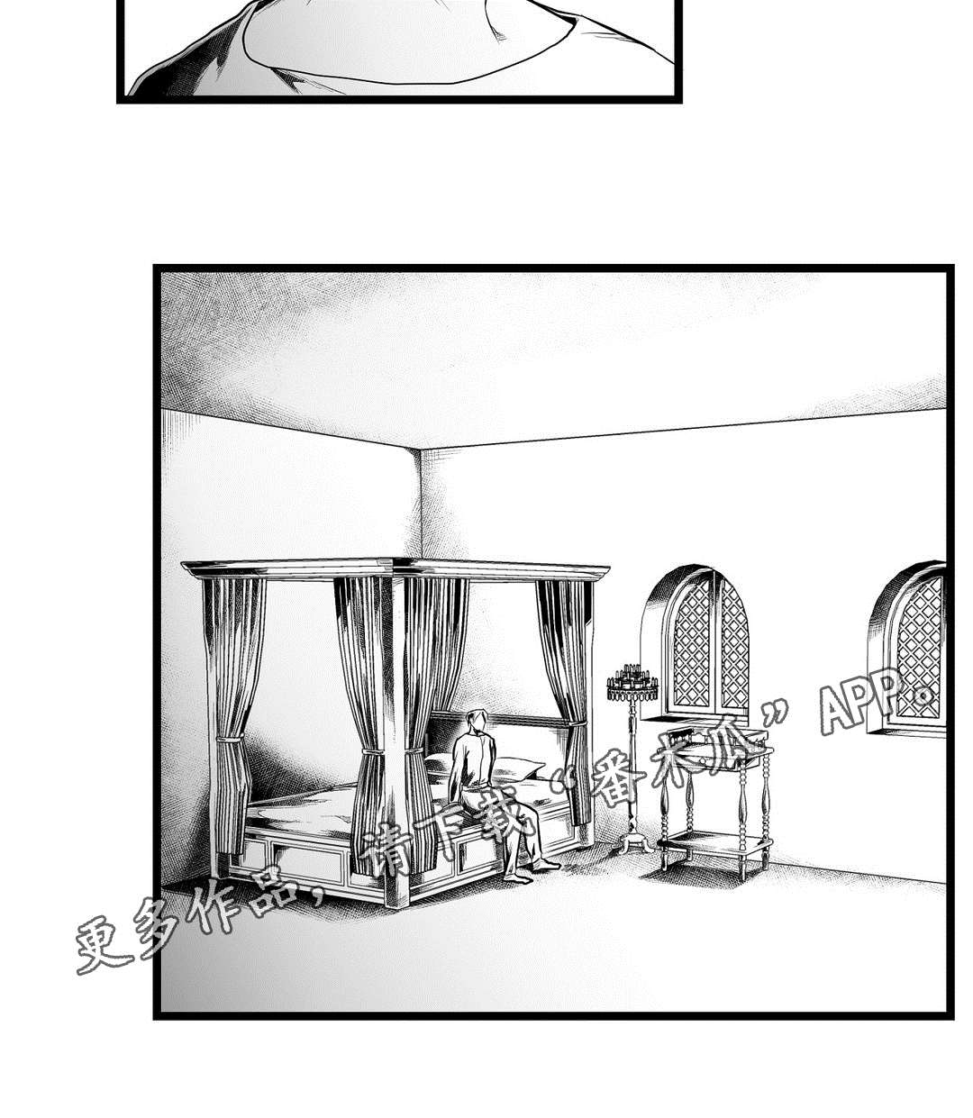 第85话12