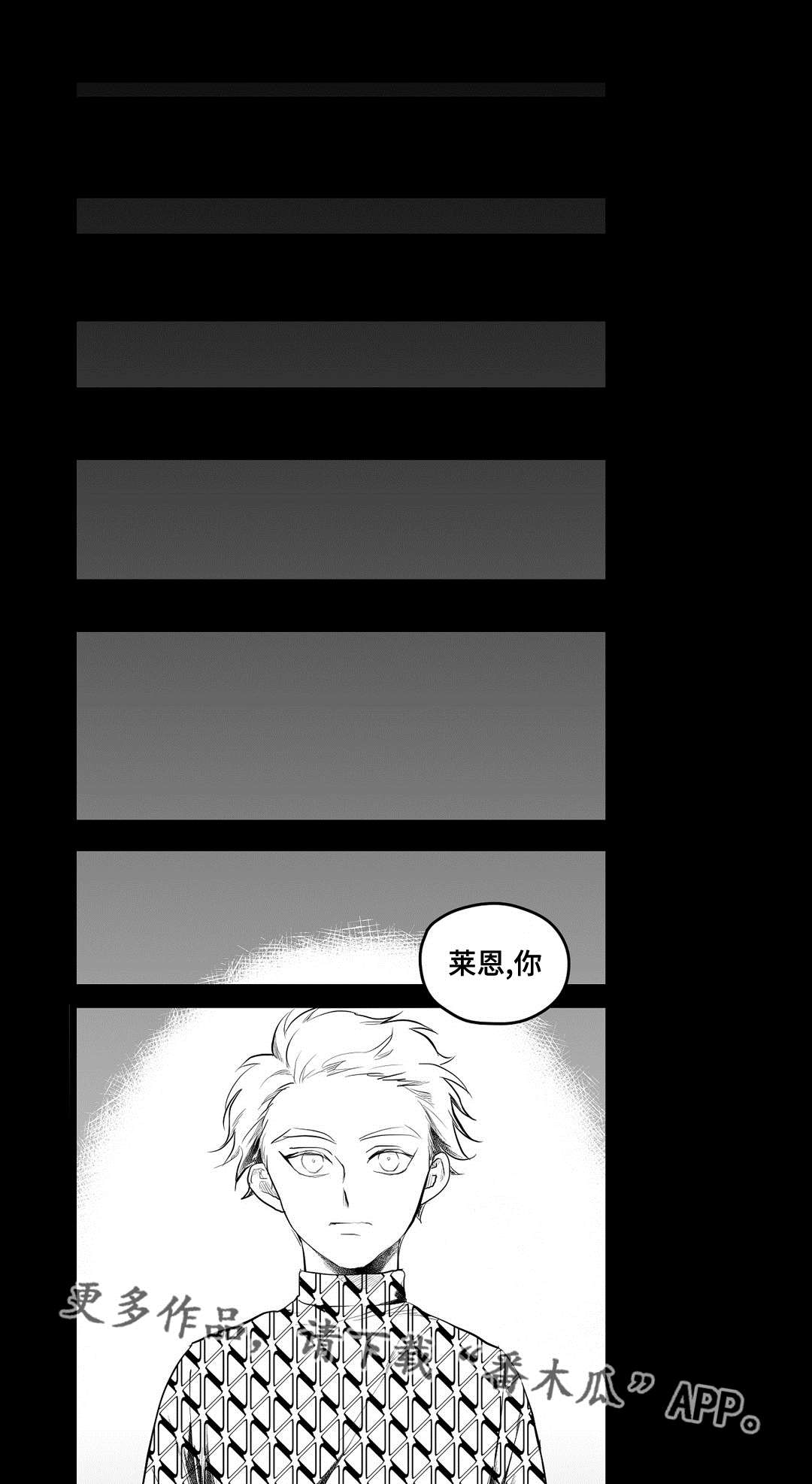 第85话13