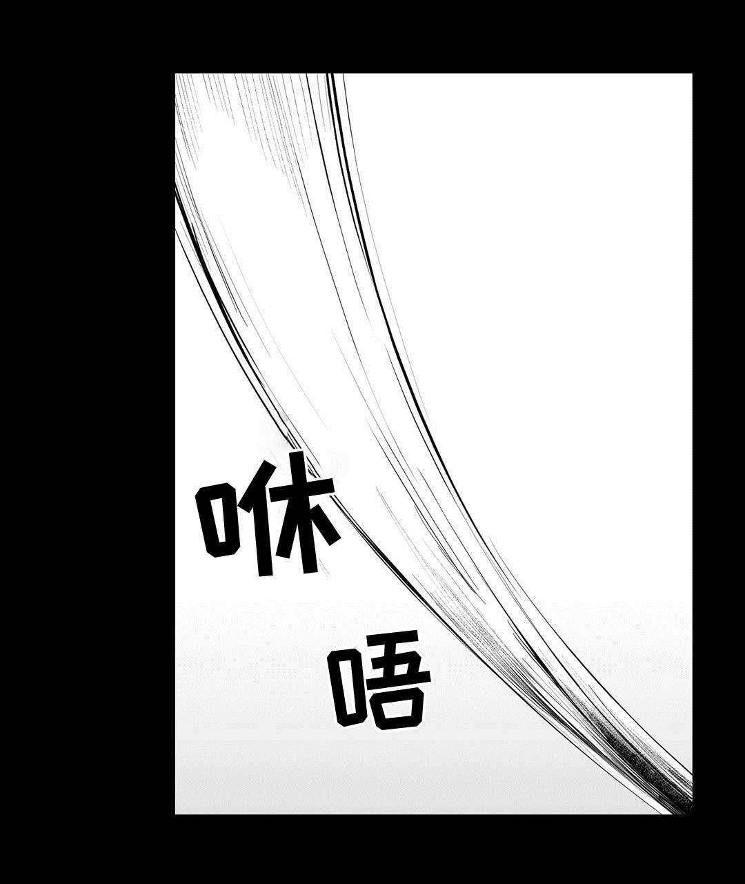 第85话19
