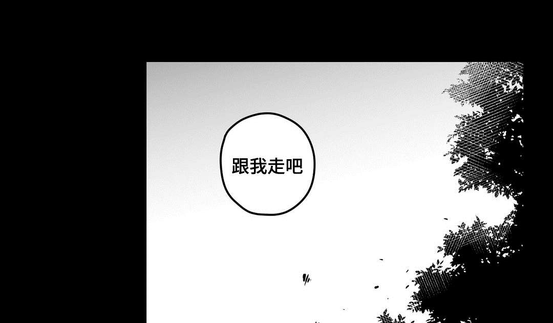第85话22