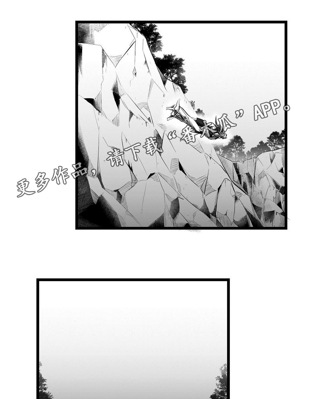 第85话3