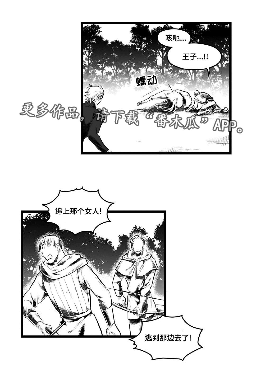 第83话0