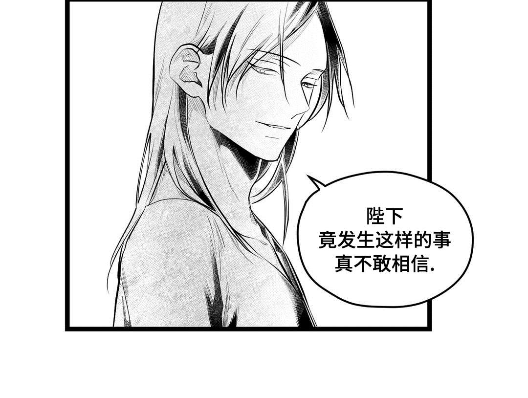 第83话11