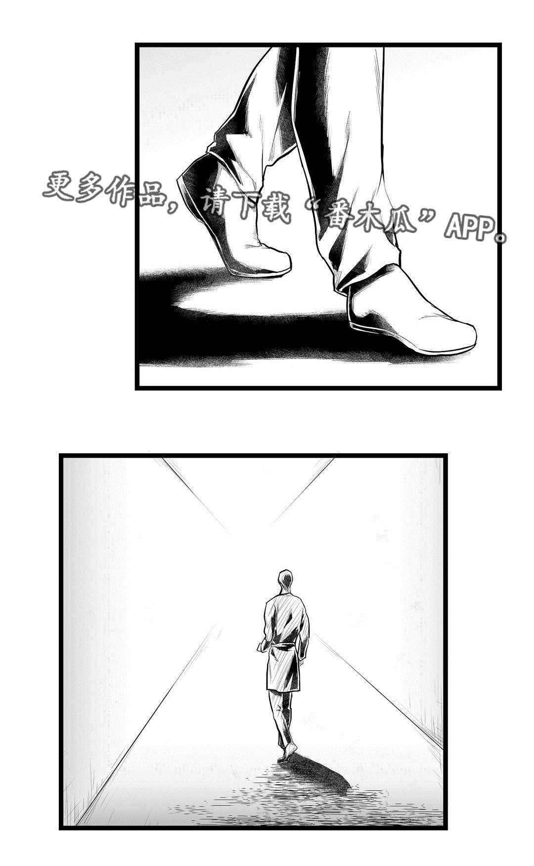 第82话12