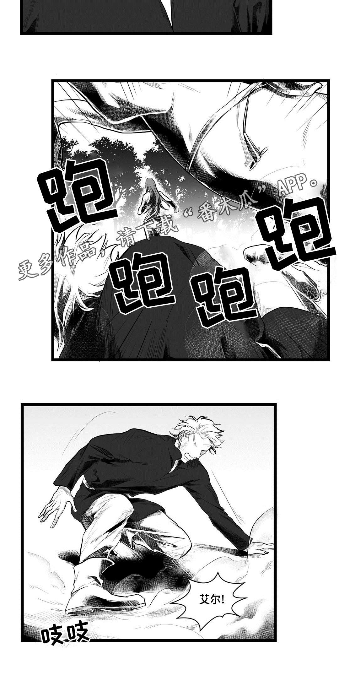 第82话20