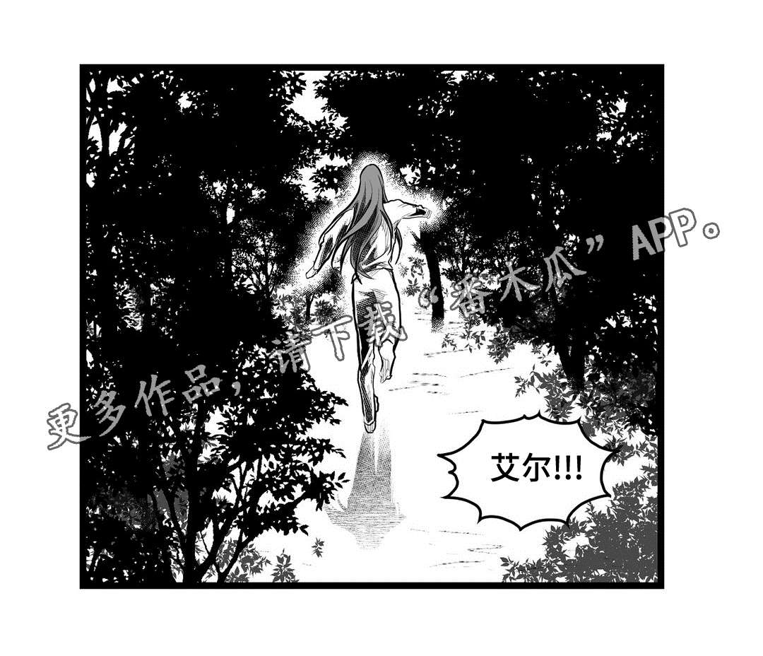 第82话22