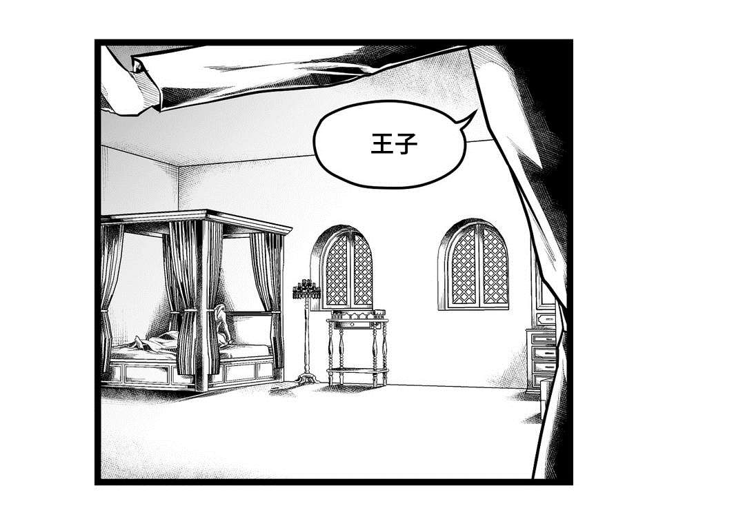 第82话3