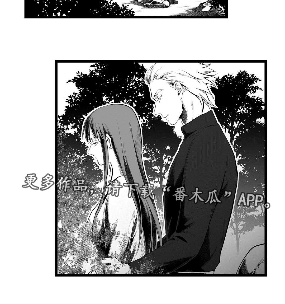 第81话14