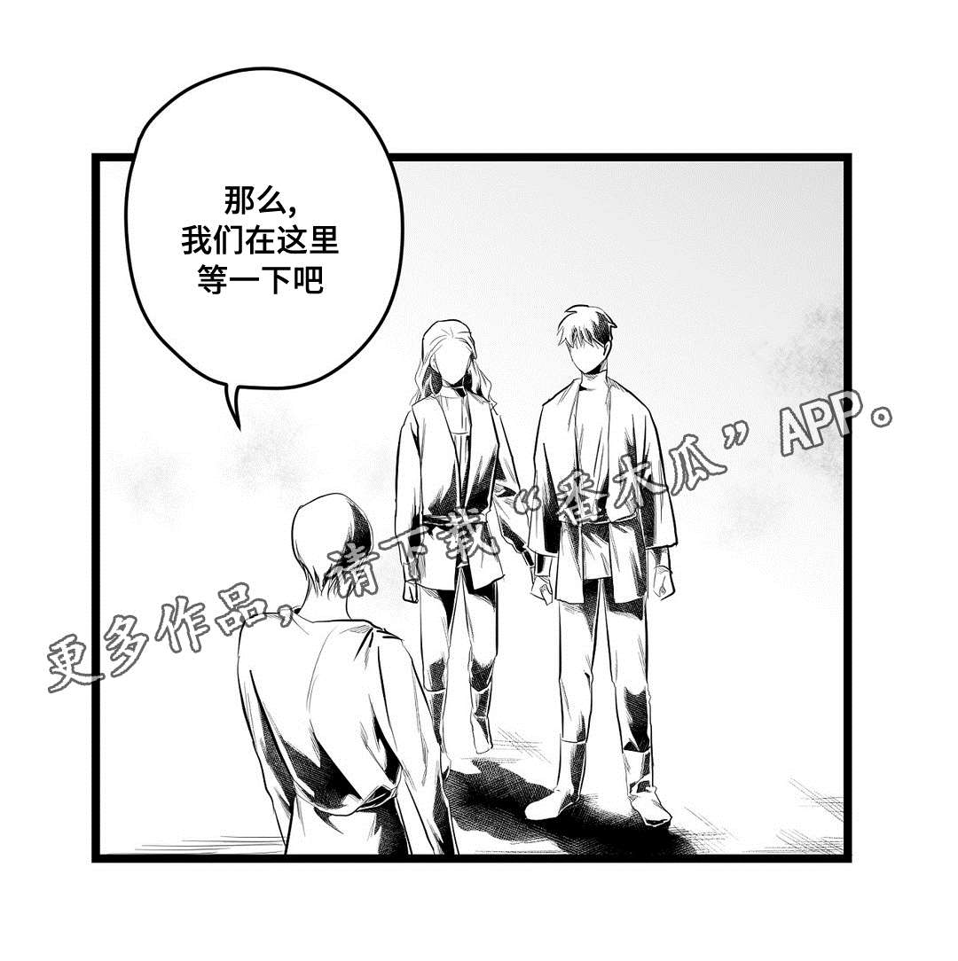 第81话21