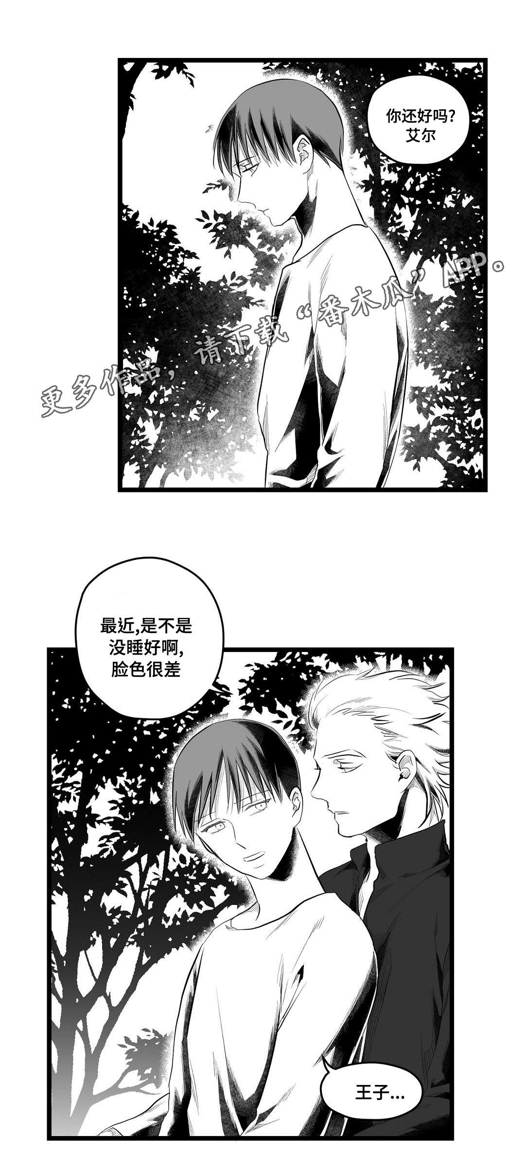 第80话0