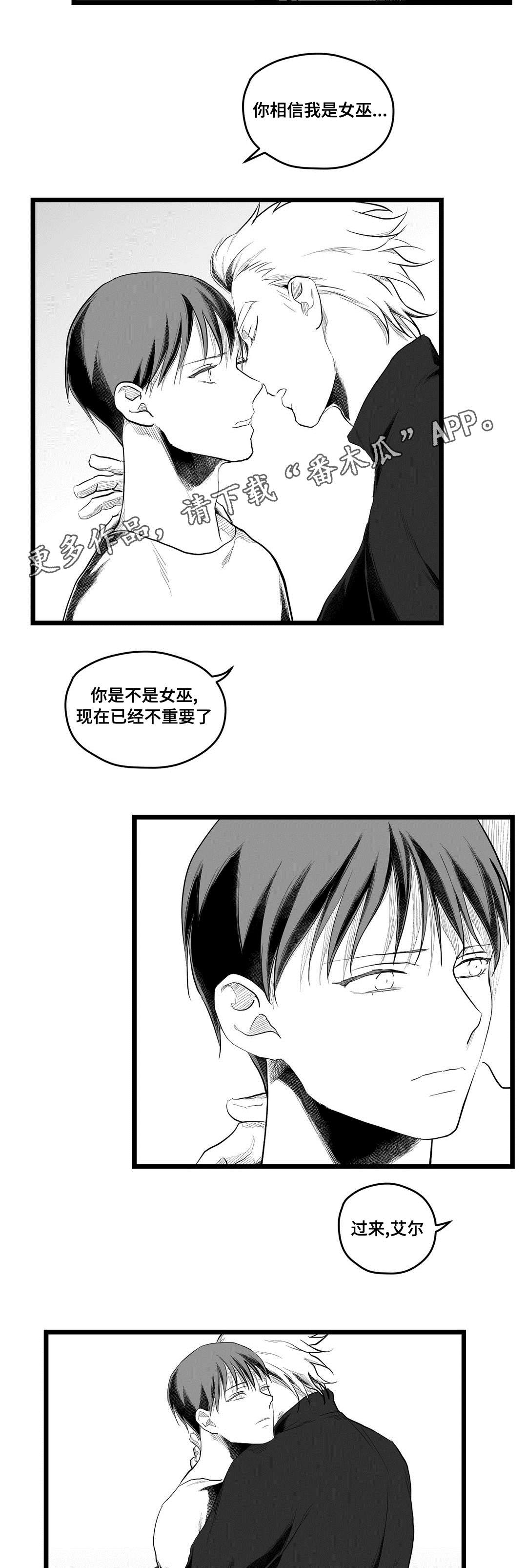 第77话13