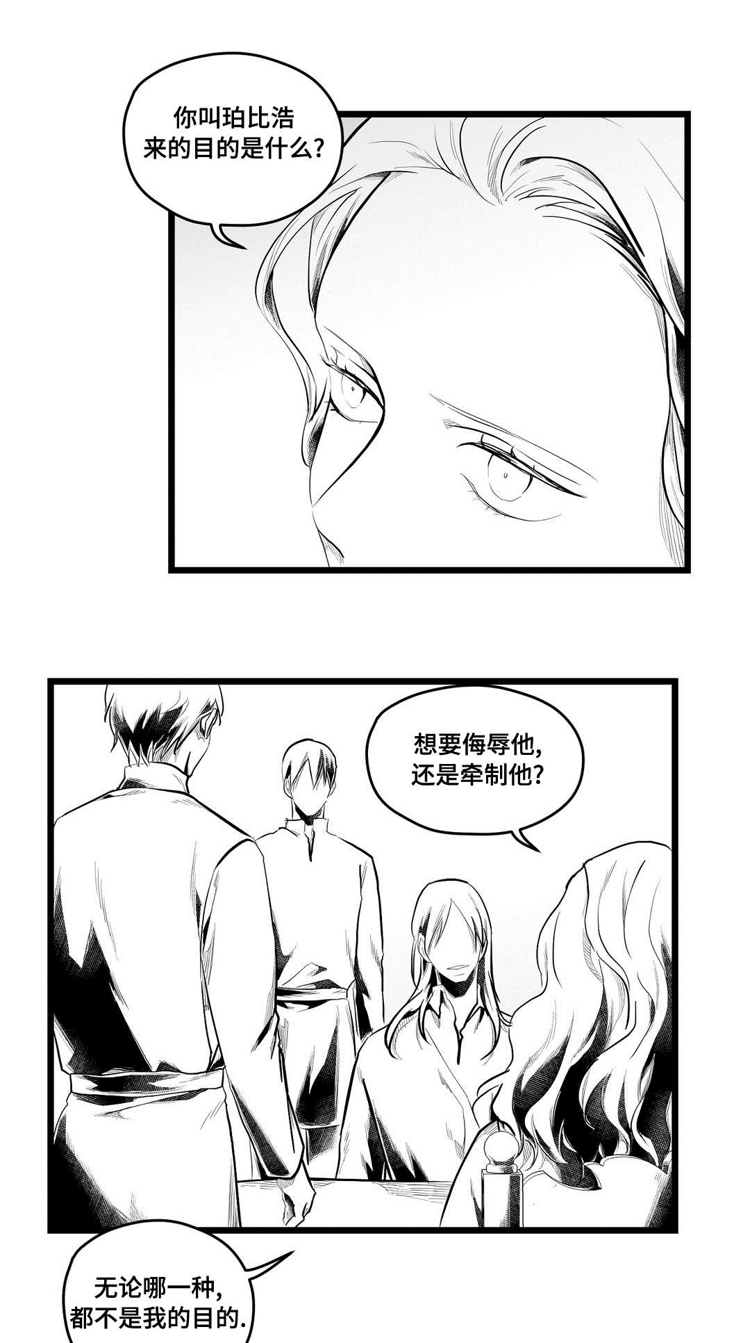 第75话0