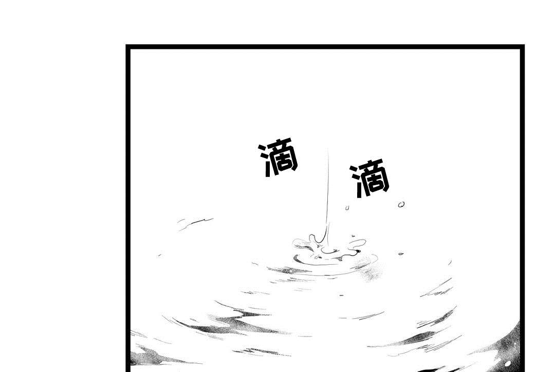 第74话5