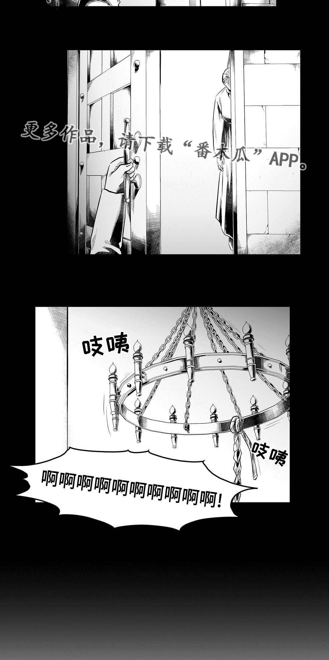 第72话1