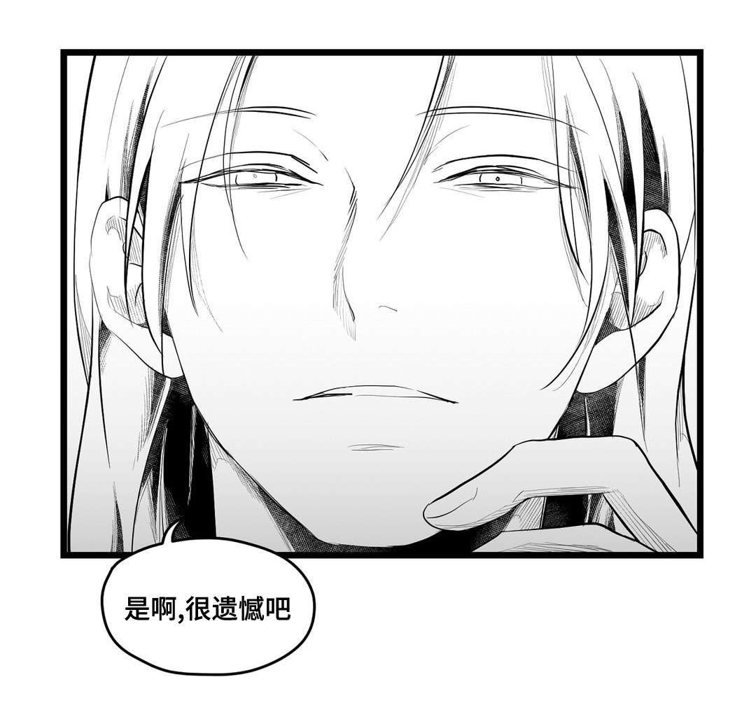 第72话16
