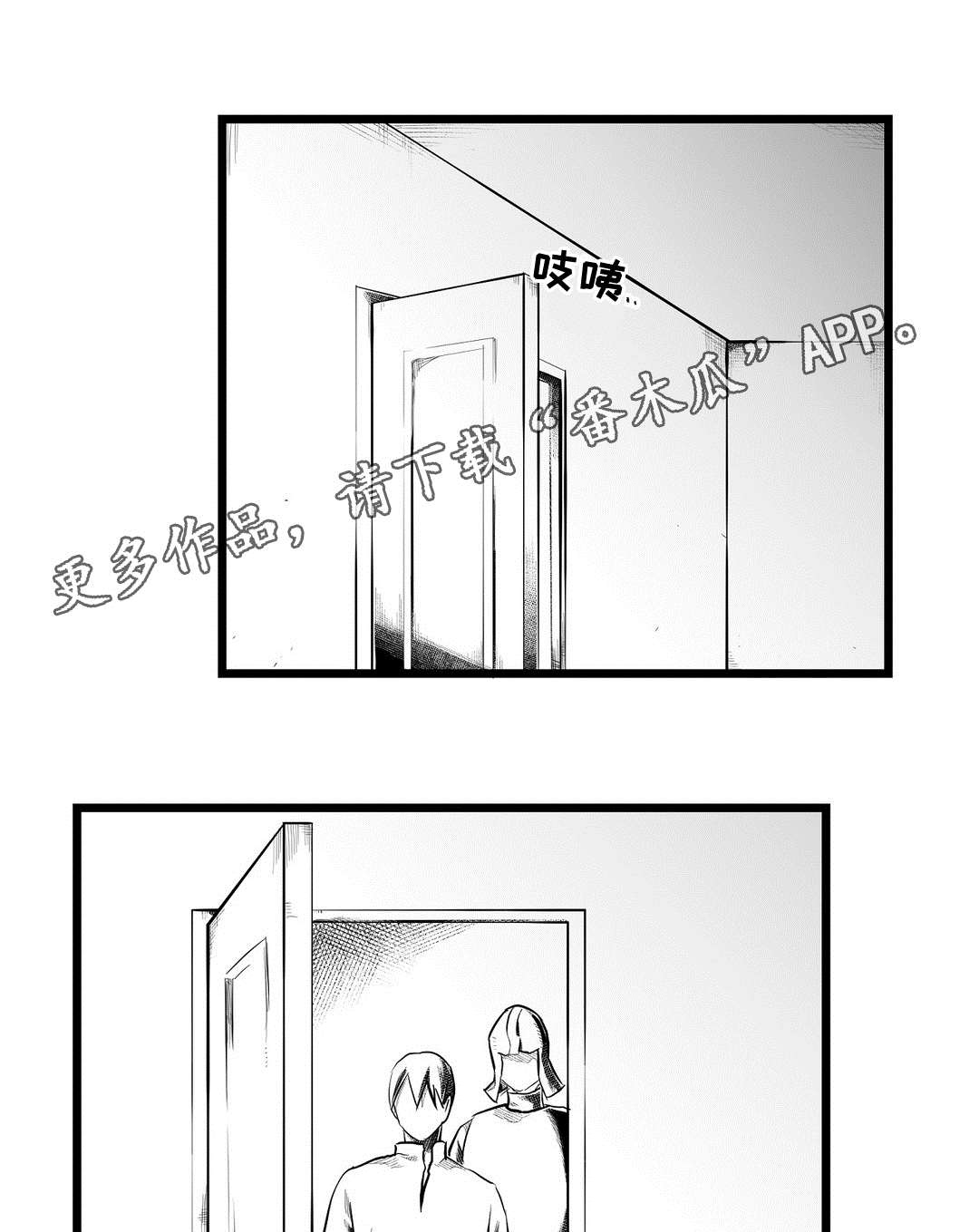 第71话0