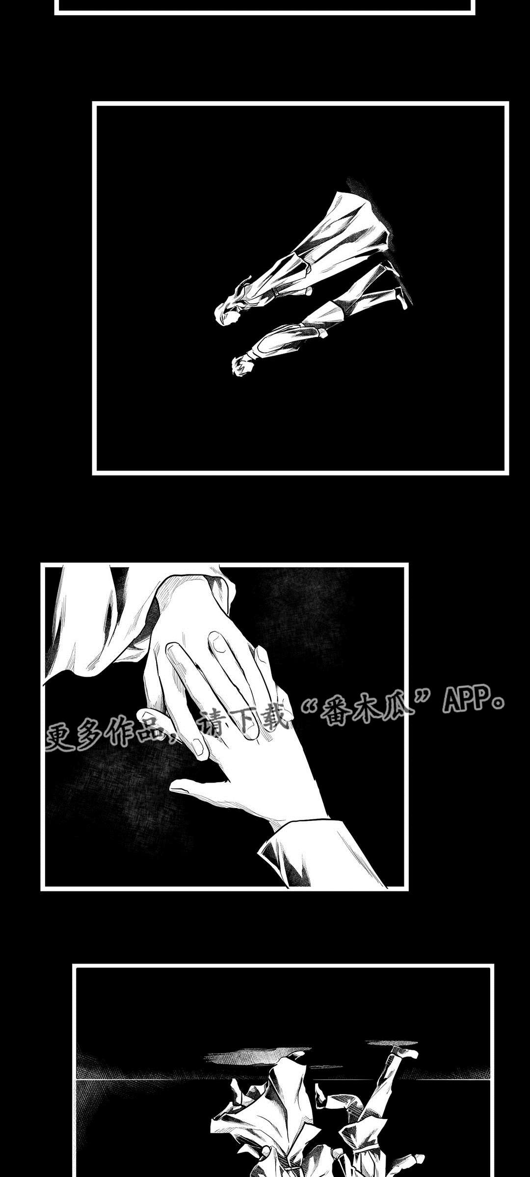 第71话15