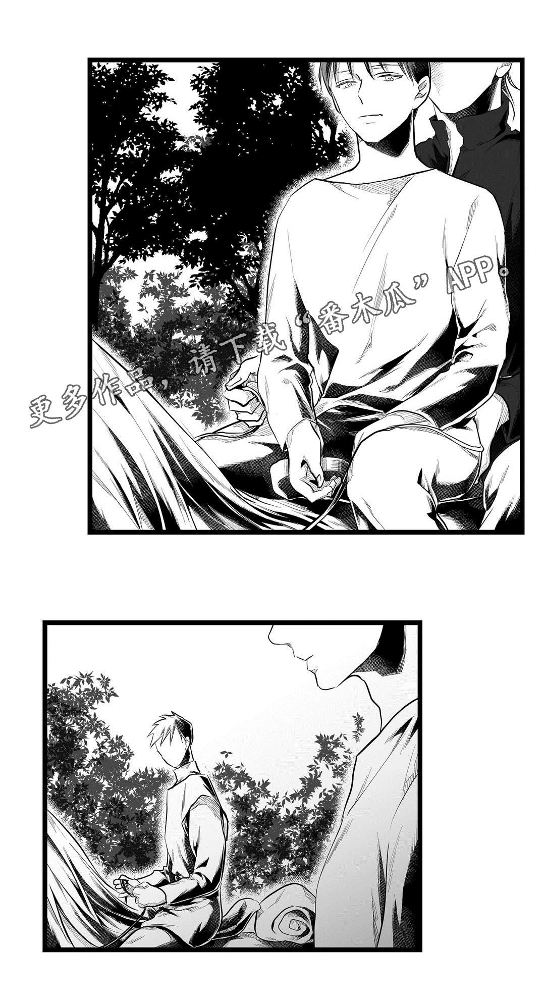 第71话8