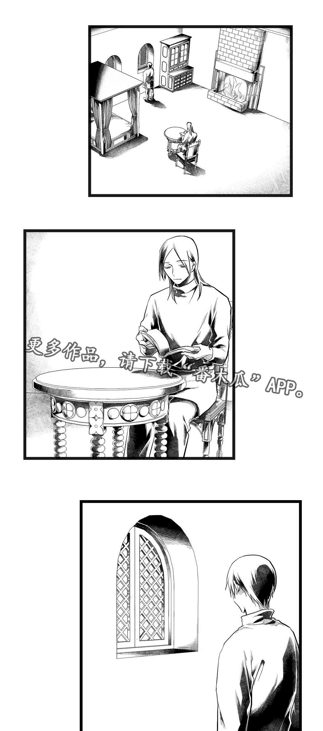 第70话0