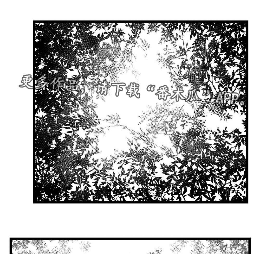 第68话2