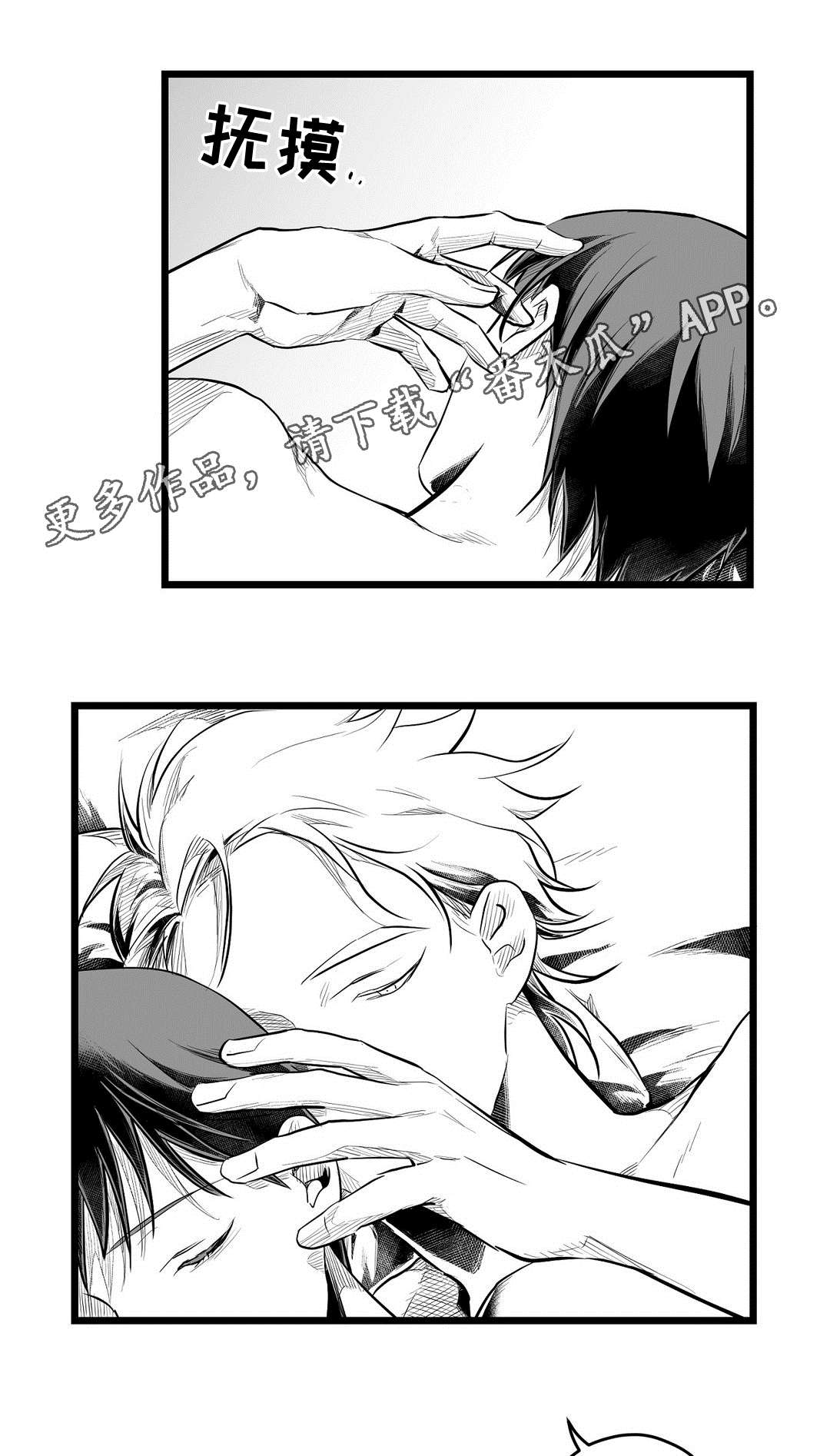 第67话0