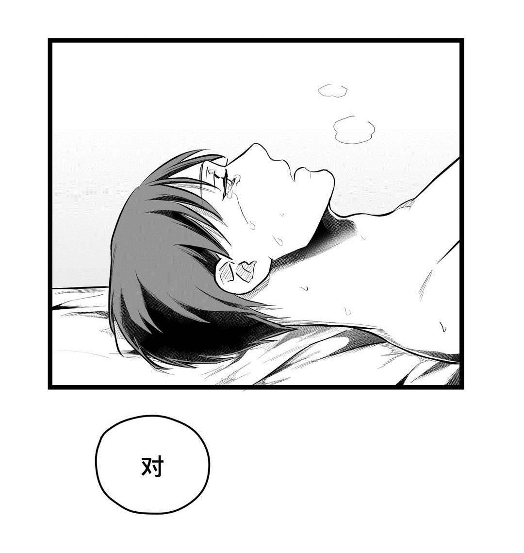 第66话1