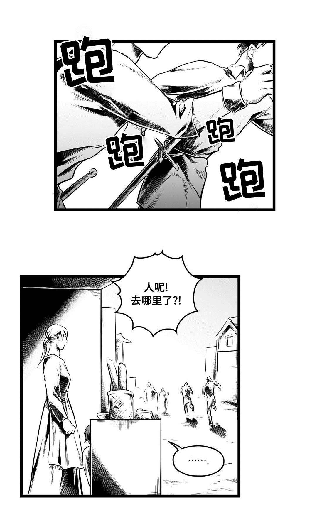 第65话0