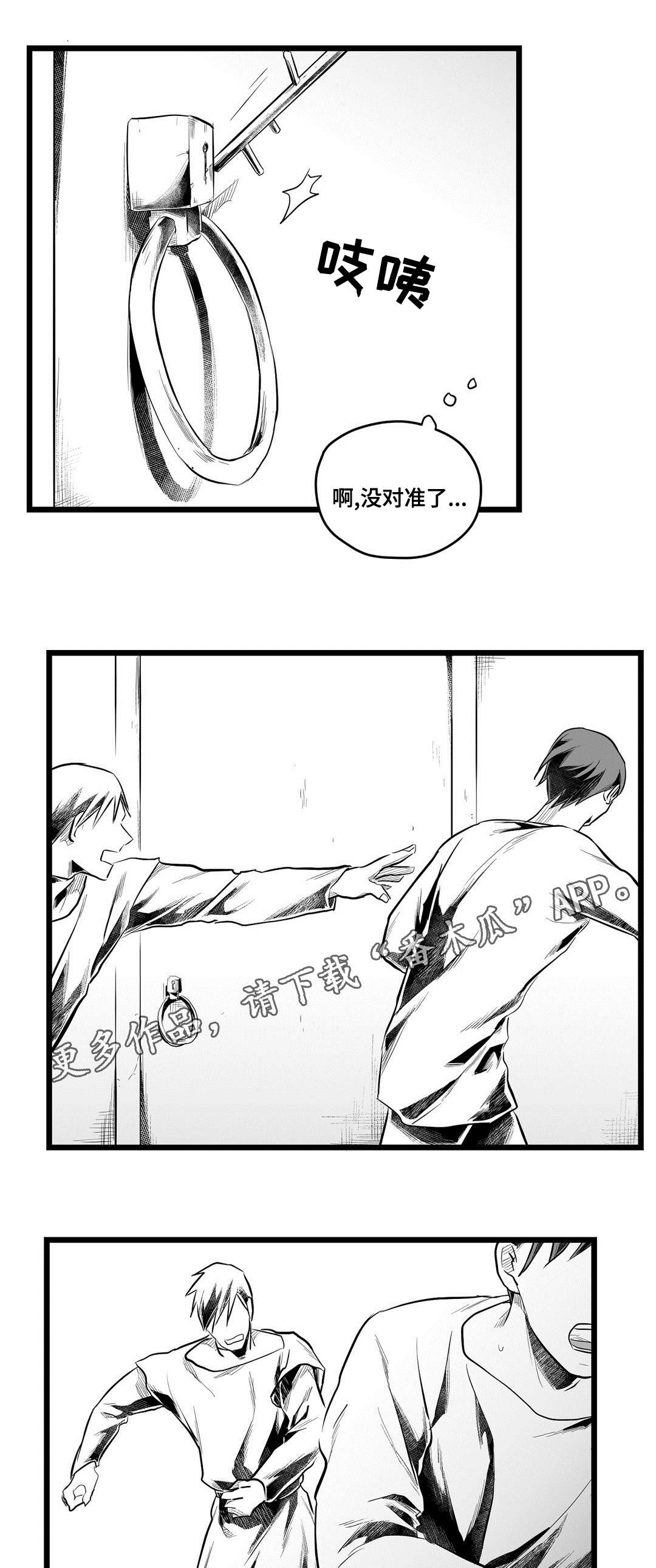 第65话19