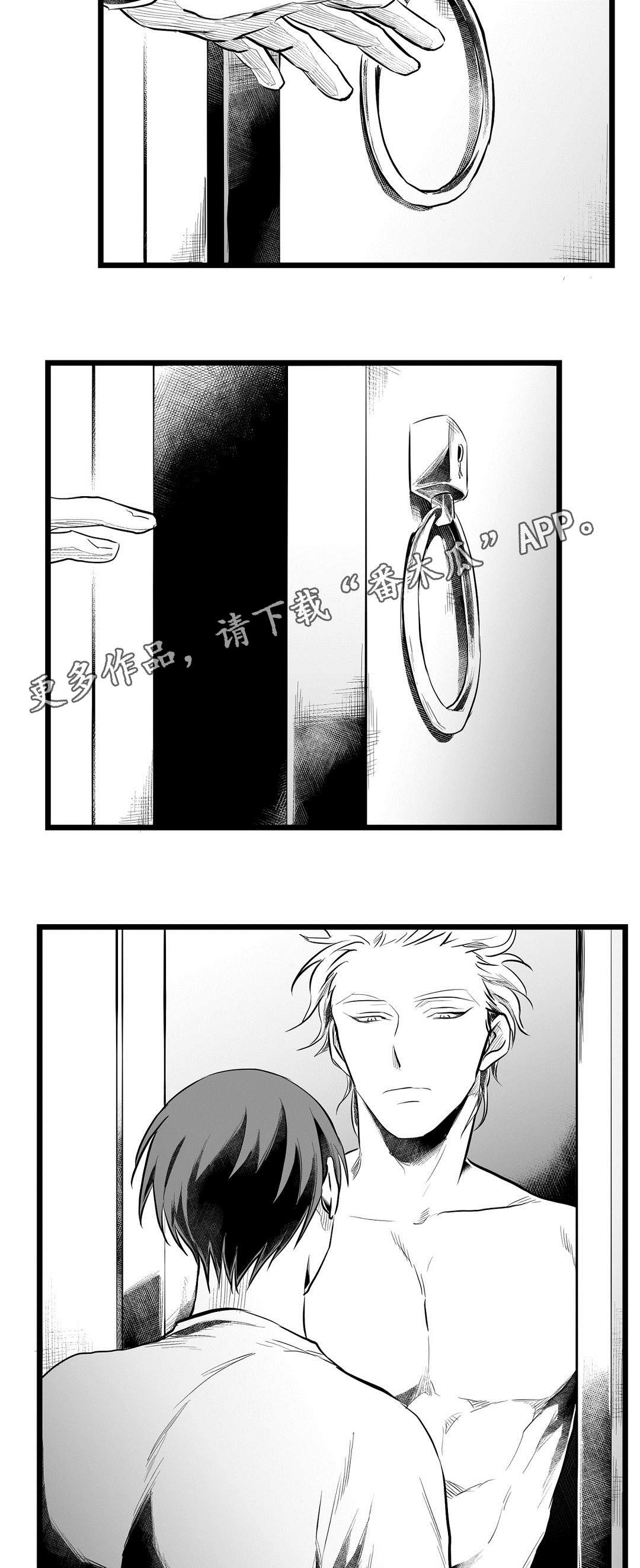 第65话23