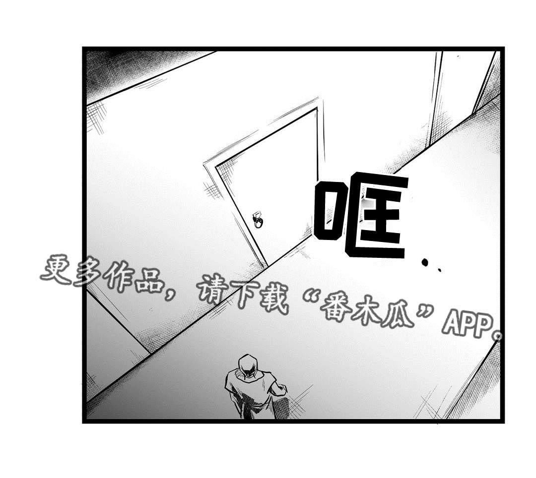 第65话26