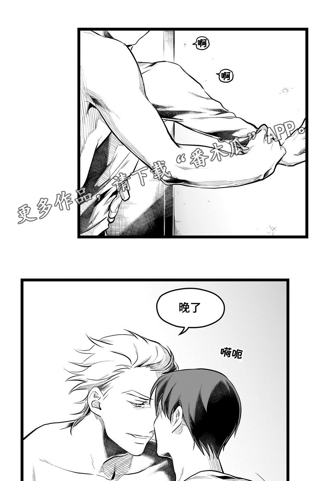 第65话27