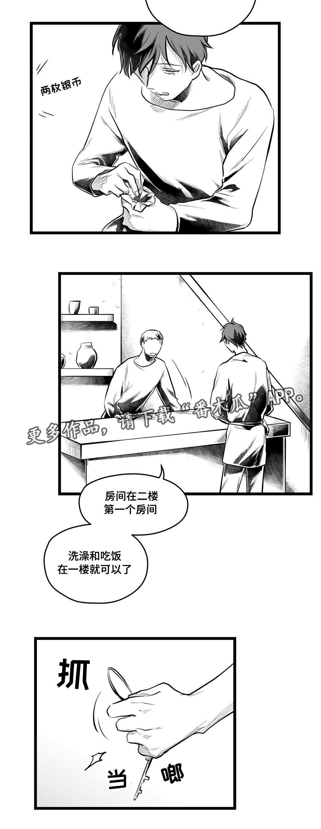 第65话4