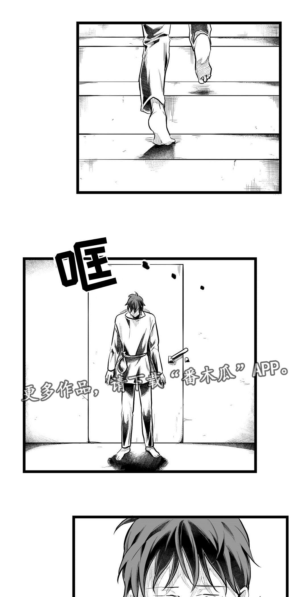第65话5
