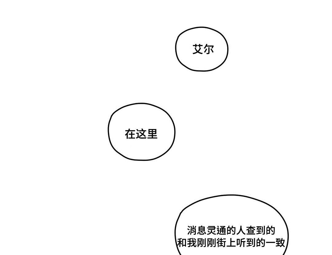 第65话7