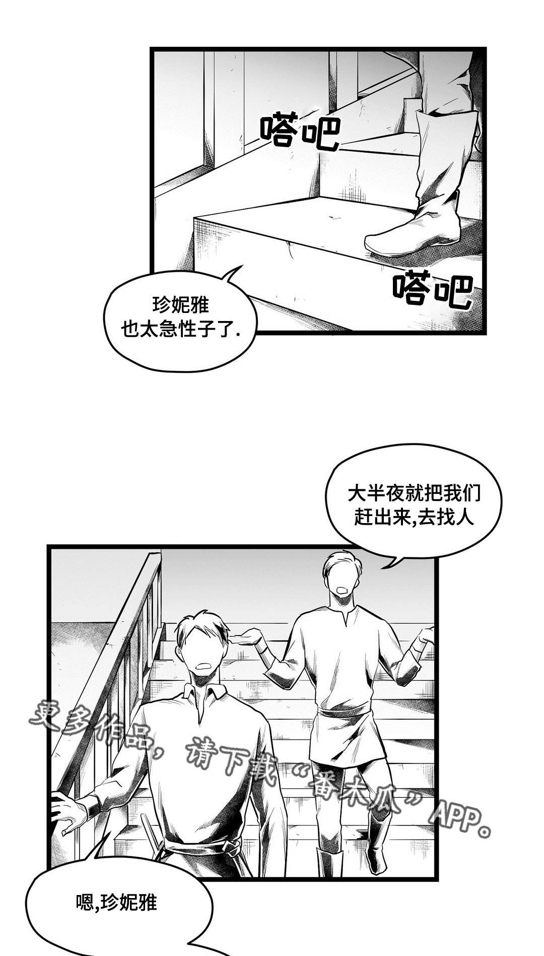 第64话0