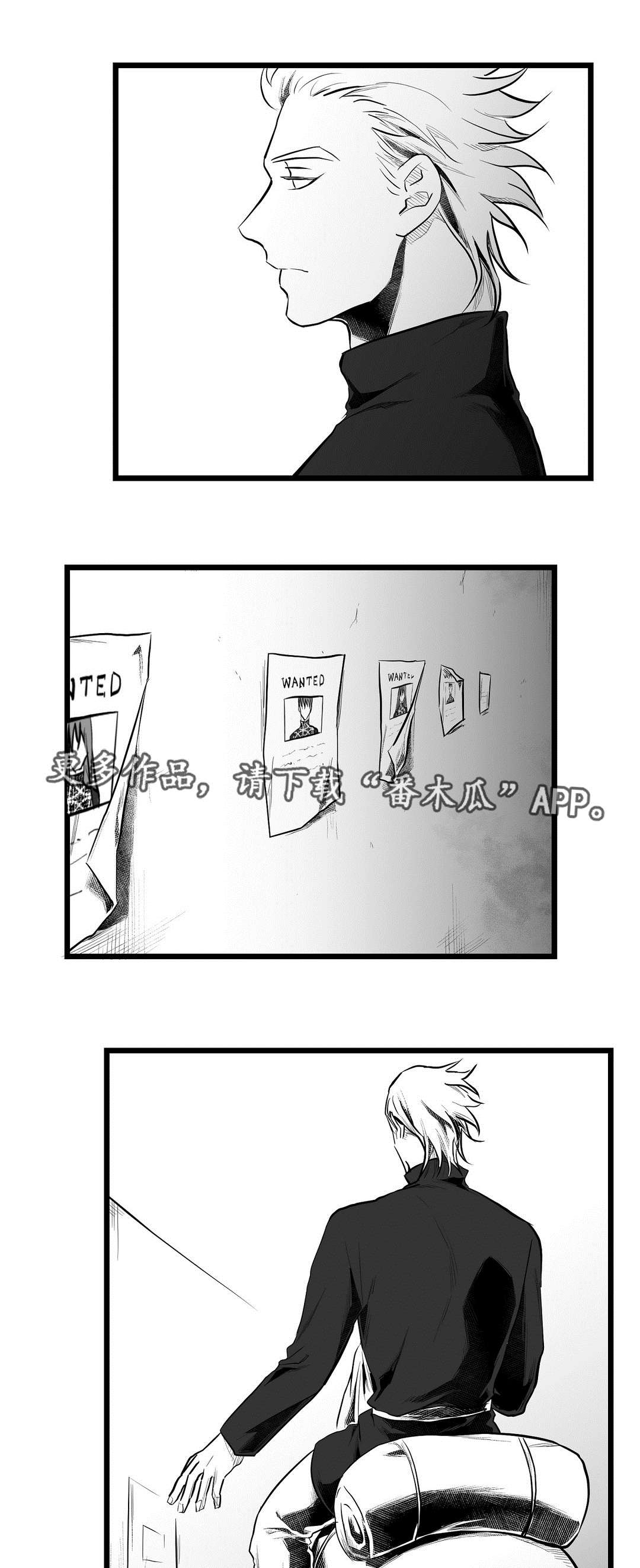 第64话12