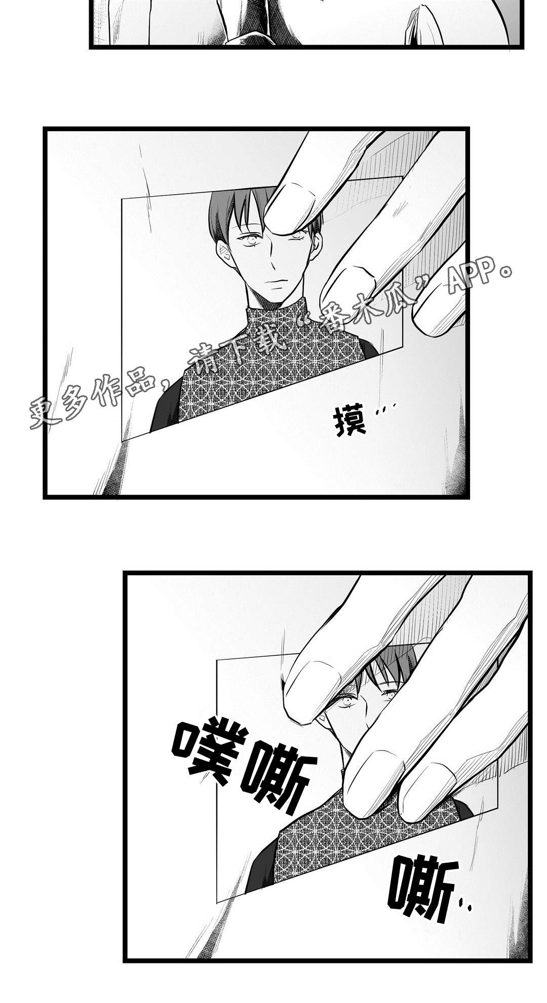 第64话13