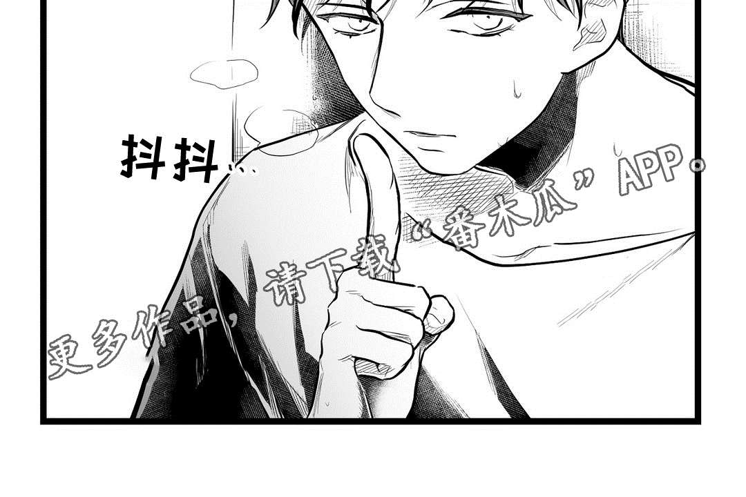 第64话23