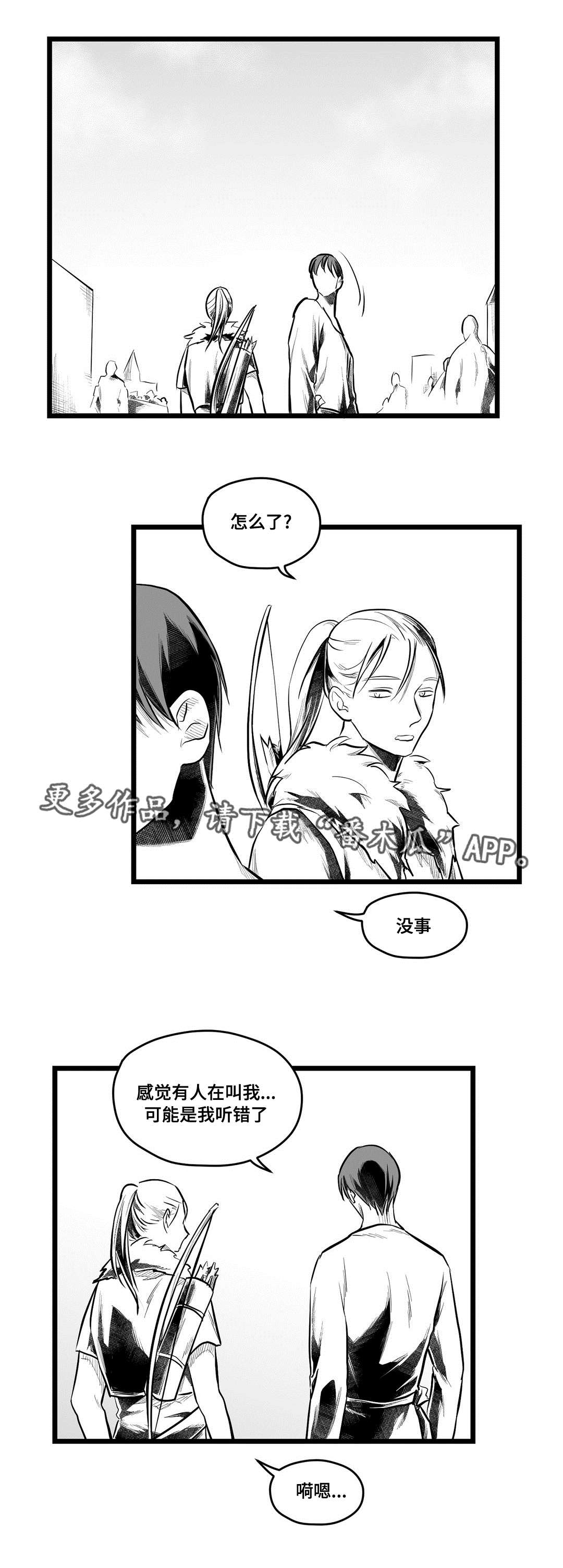第63话0