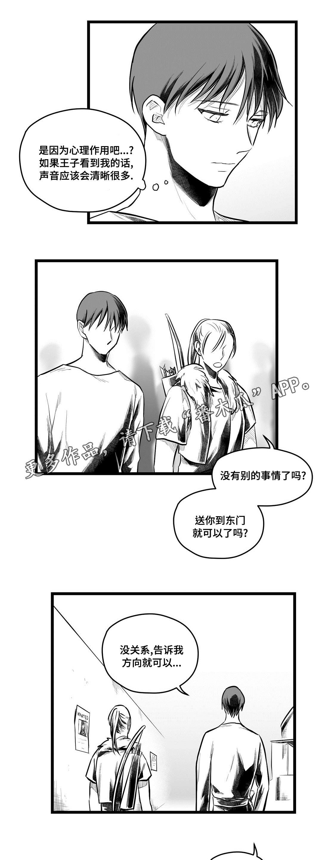 第63话1