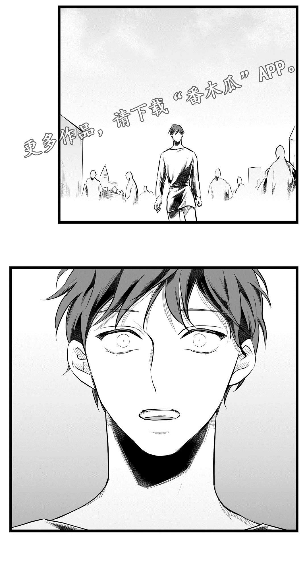 第63话15