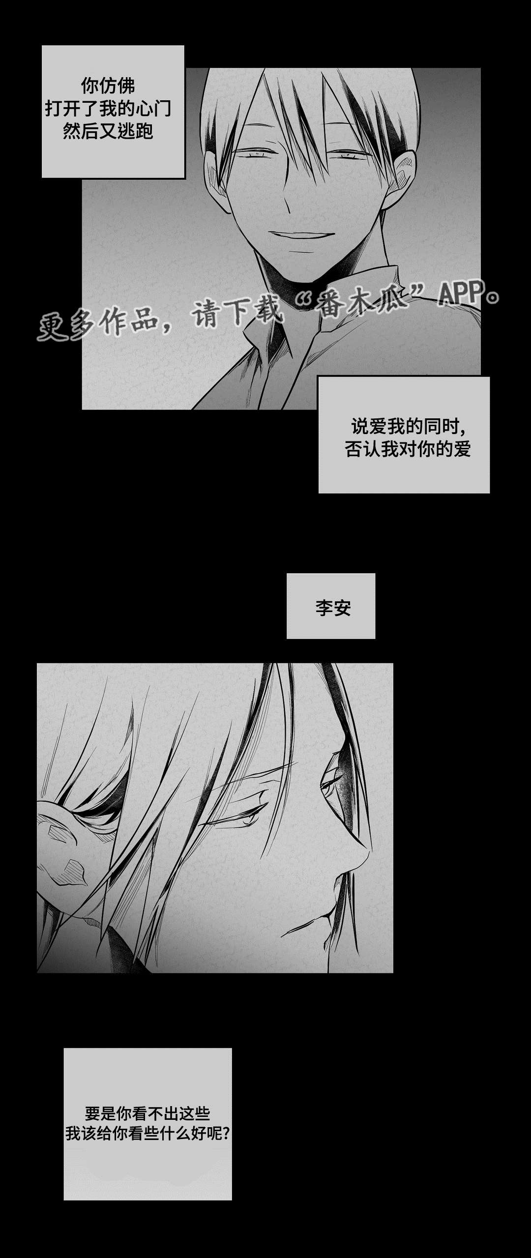 第62话0